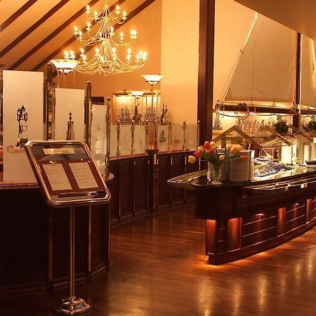 Parkhotel Stader Hof Ресторан фото